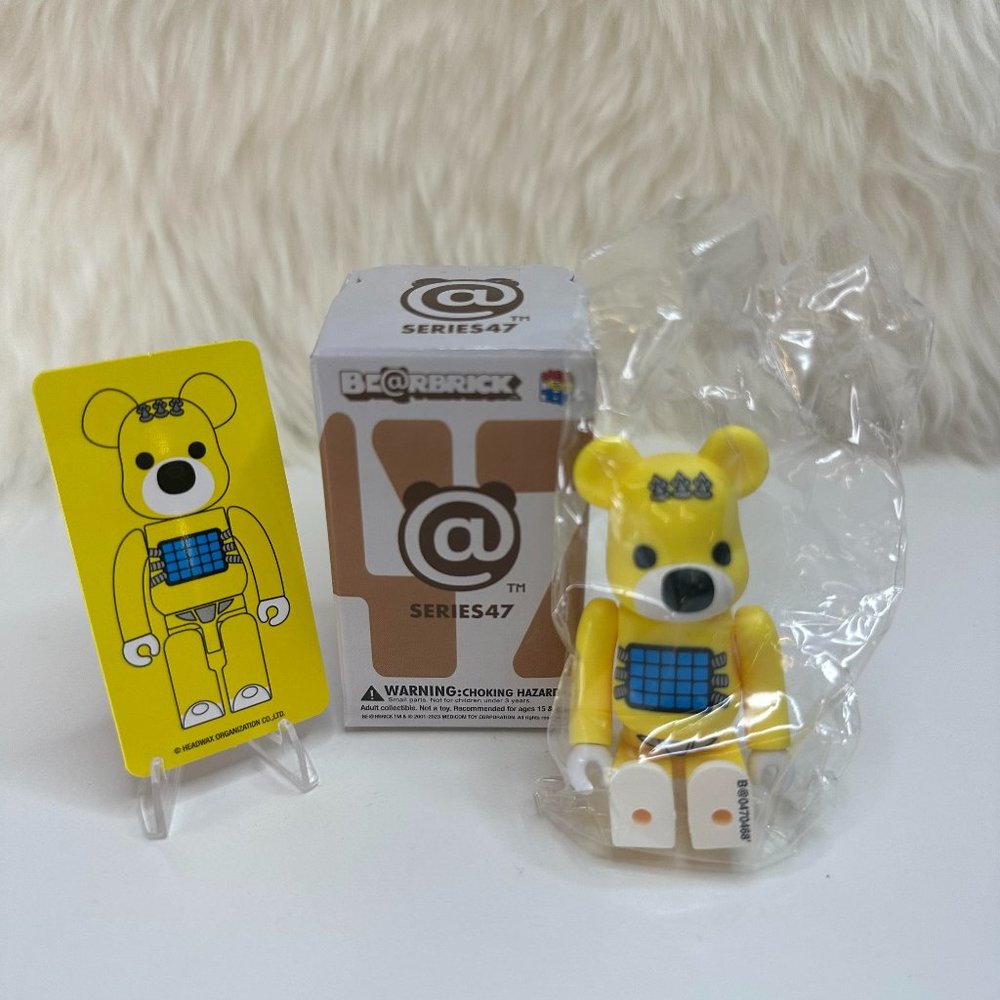 Bearbrick Series 47 Animal Variant